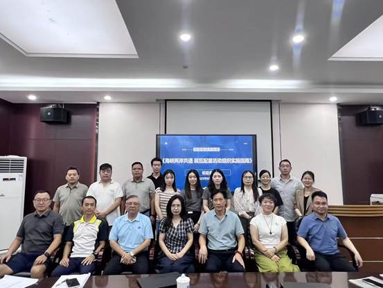 a2a996779ec524914c1d520d3c5bbf45