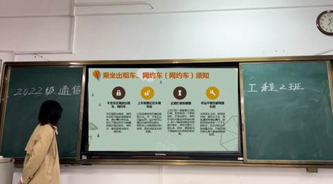 说明: IMG_1035(20240306-163930)