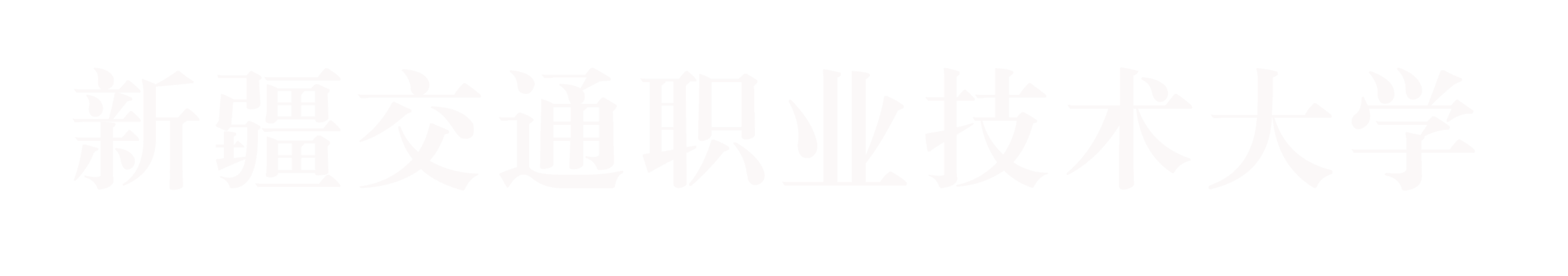 2026世界杯官网