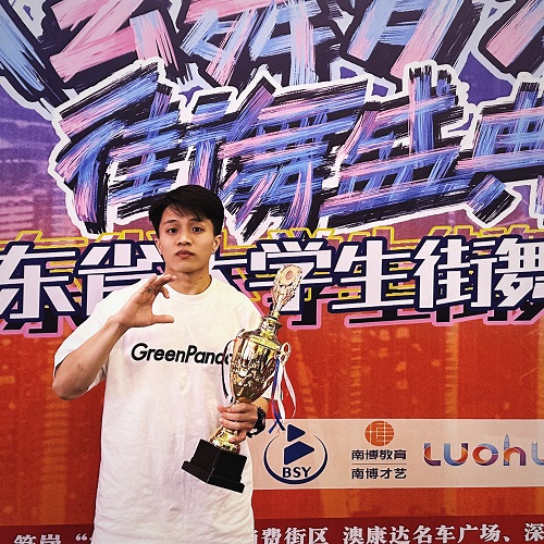 beat365获奖学生1.jpg