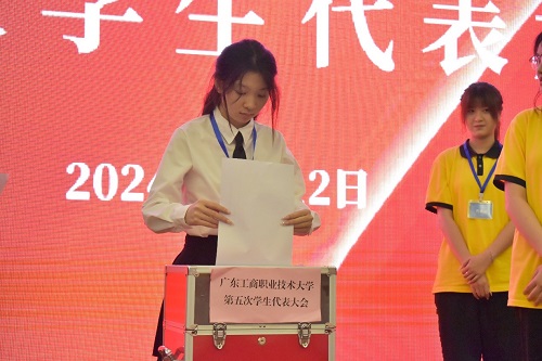 学生代表投票选举.jpg