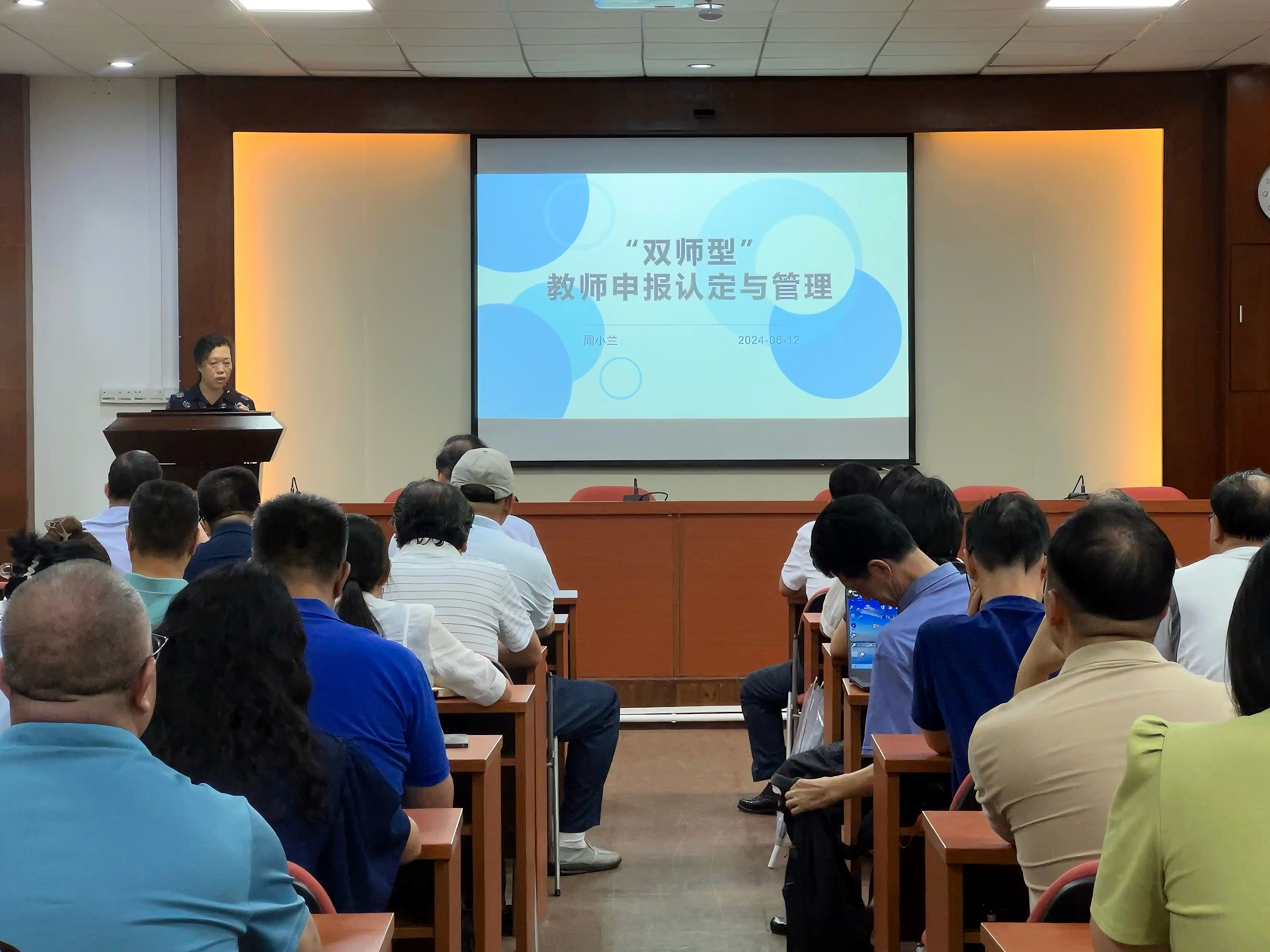 93765eb9925884187f788b0d972ffd9