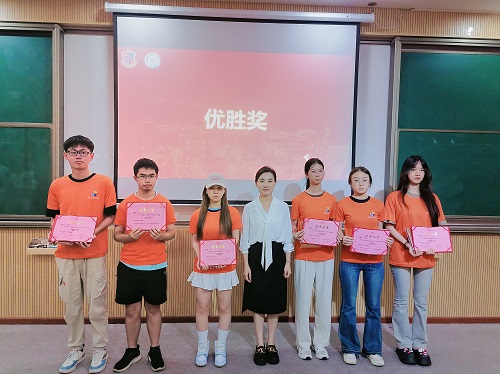 优胜奖颁发仪式.jpg