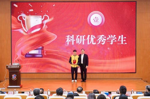 颁奖仪式4.jpg