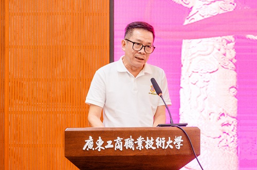 广工商大副校长刘志坚在开班仪式上致辞.jpg